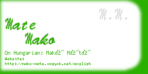 mate mako business card